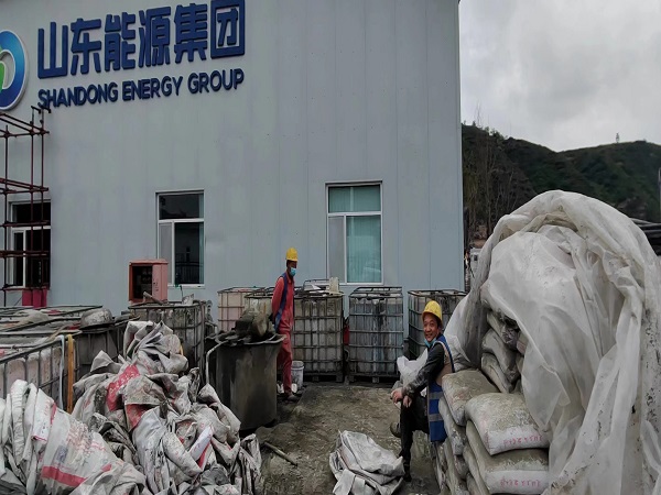 江岸厂房地面下沉注浆加固